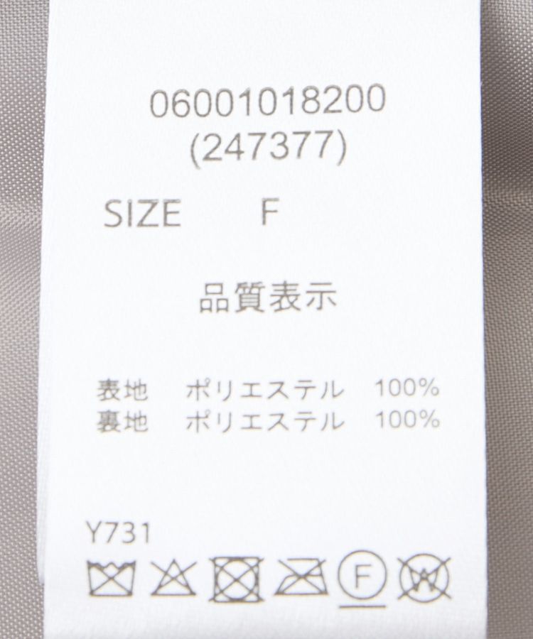 Green Parks「・ELENCARE DUE シープファーロングベスト」|ベスト・ジレ|