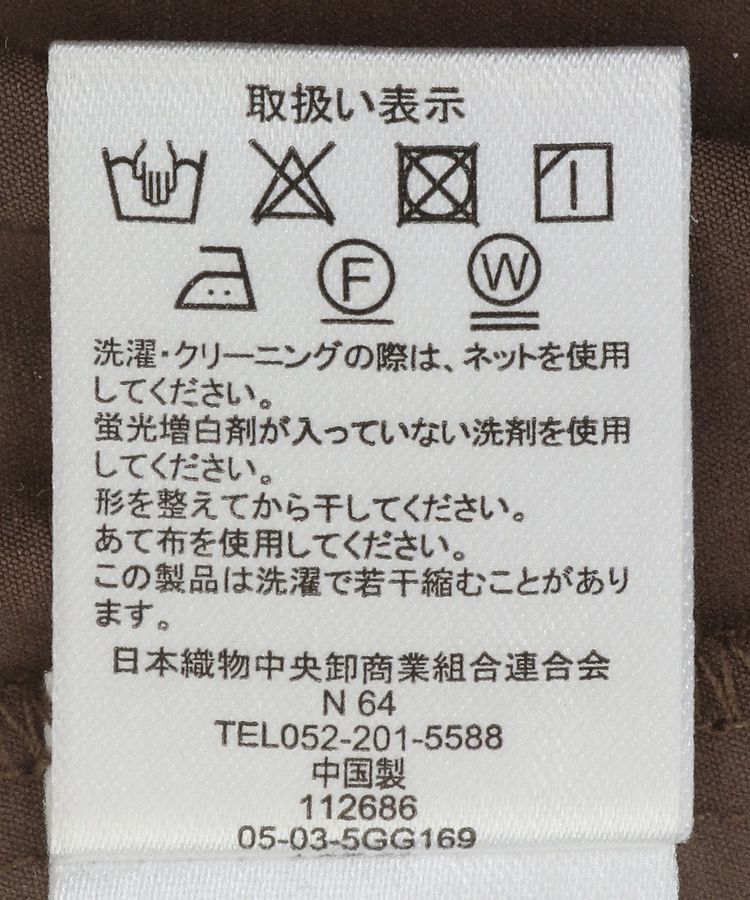 GARAGE OF GOOD CLOTHING「ロングシャツワンピース」|ワンピース|