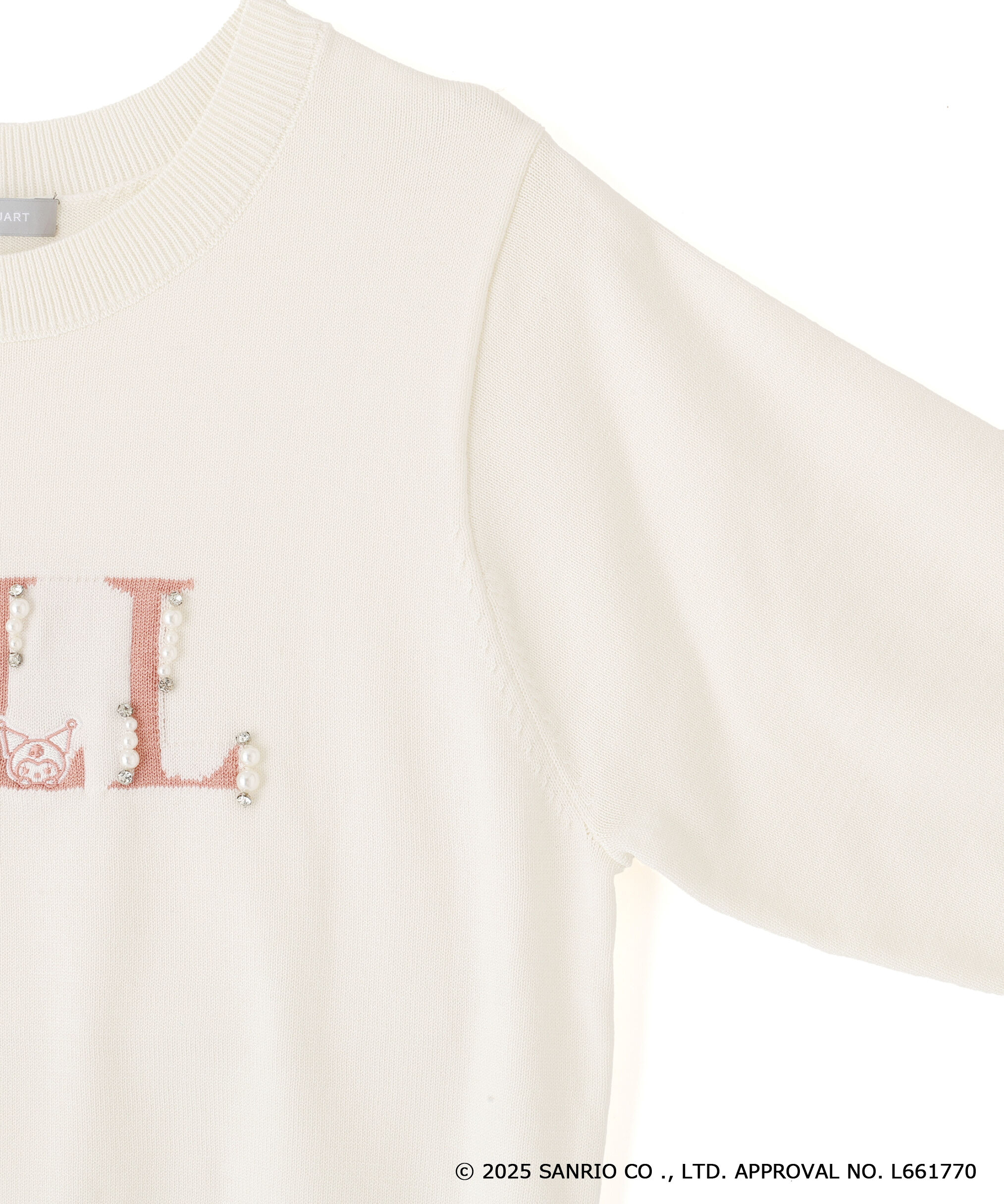  「＜マイメロディ＆クロミコラボ＞ロゴジャガードニット」|ニット・セーター|