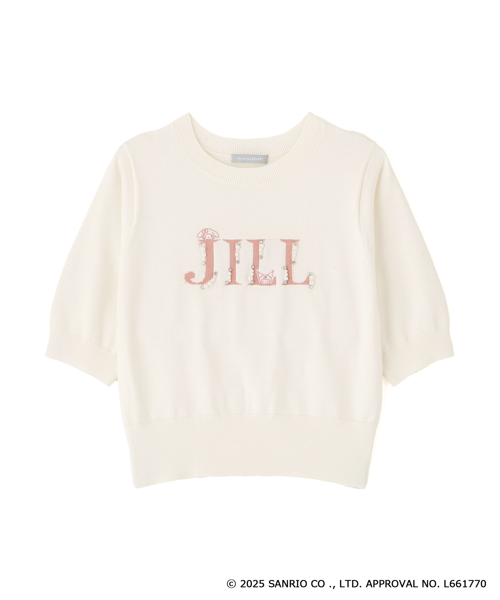  「＜マイメロディ＆クロミコラボ＞ロゴジャガードニット」|ニット・セーター|