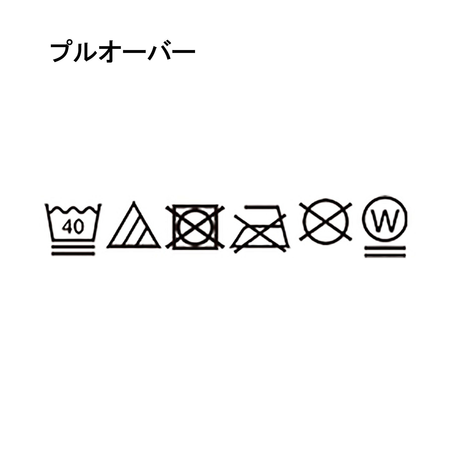 SHOO･LA･RUE「【2点セット/S-LL/洗濯機可】軽くてきれい見え ニットベスト＋ブラウス」|ニット・セーター|