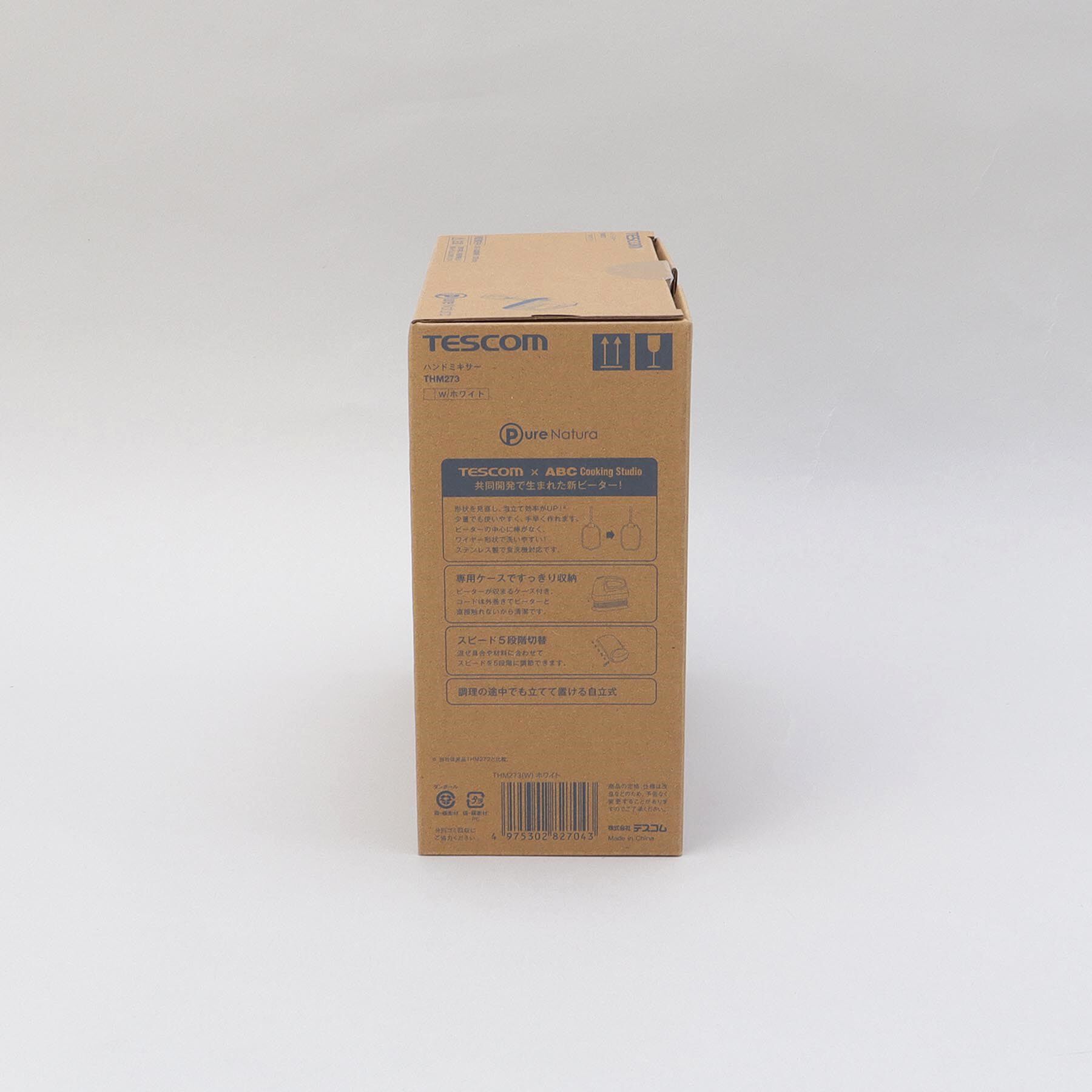 212 KITCHEN STORE「ハンドミキサー THM273 WH」|食器・キッチングッズ|