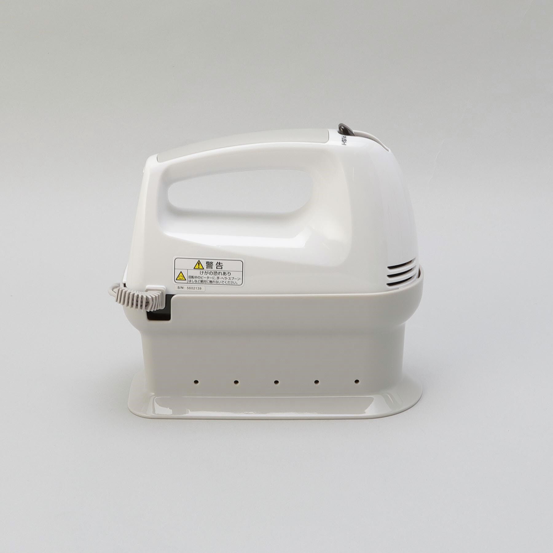 212 KITCHEN STORE「ハンドミキサー THM273 WH」|食器・キッチングッズ|