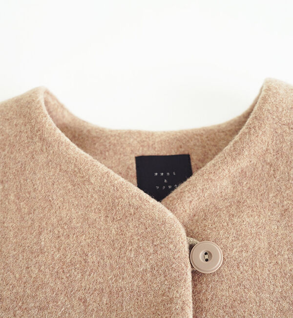 オオカミとフクロウ「オオカミとシロクマのヴィーカ」|ノーカラーコート|