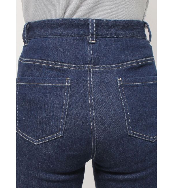 dazzlin「デニムフレアパンツ」|デニム|