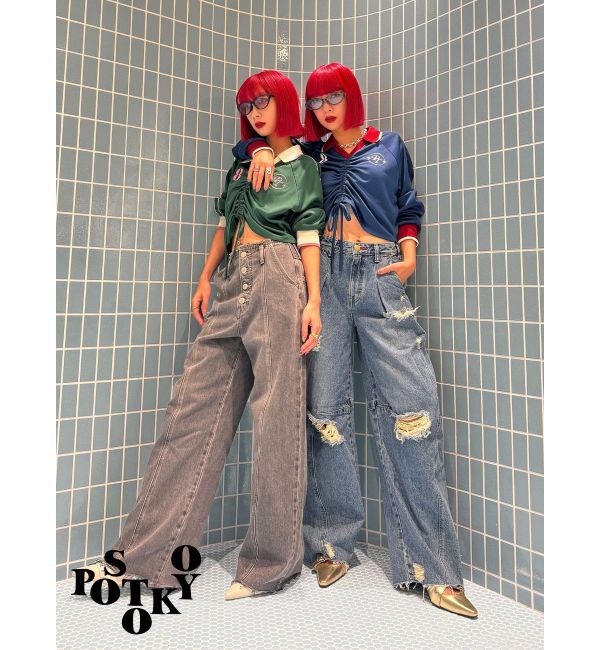 jouetie「【Something &times;PosTokyo】Front gather Sporty Tops」|Tシャツ・カットソー|