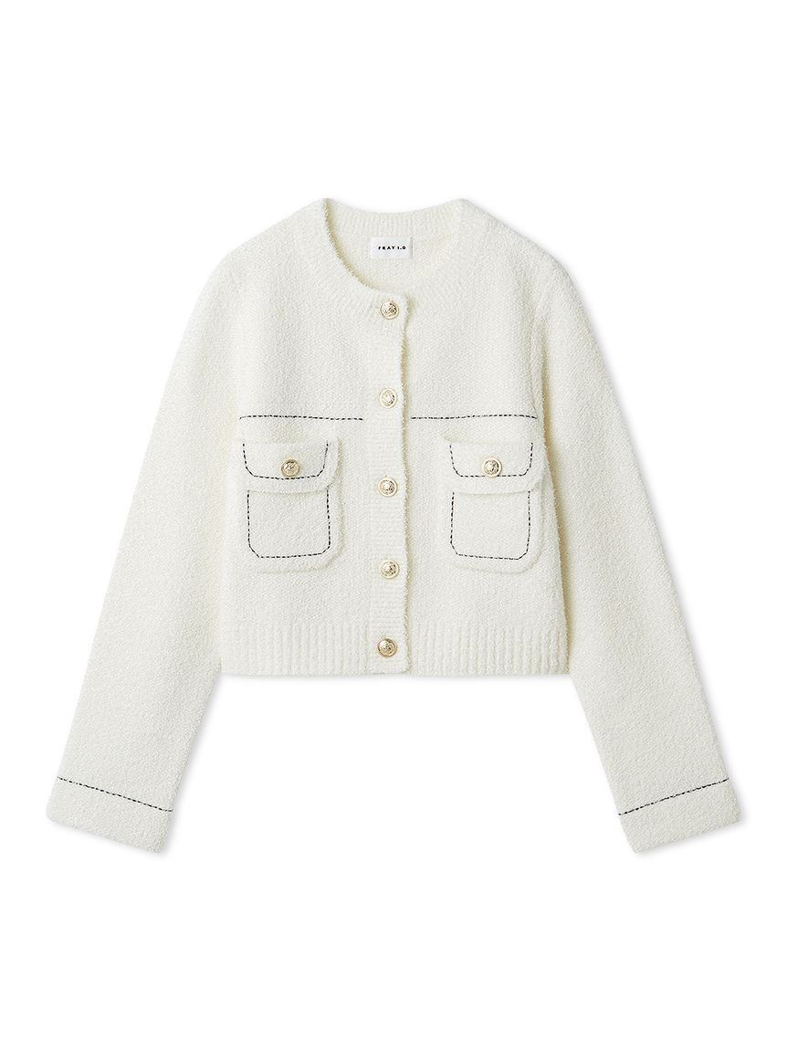 FRAY I.D「ミックスヤーンニットジャケット」|ニット・セーター|