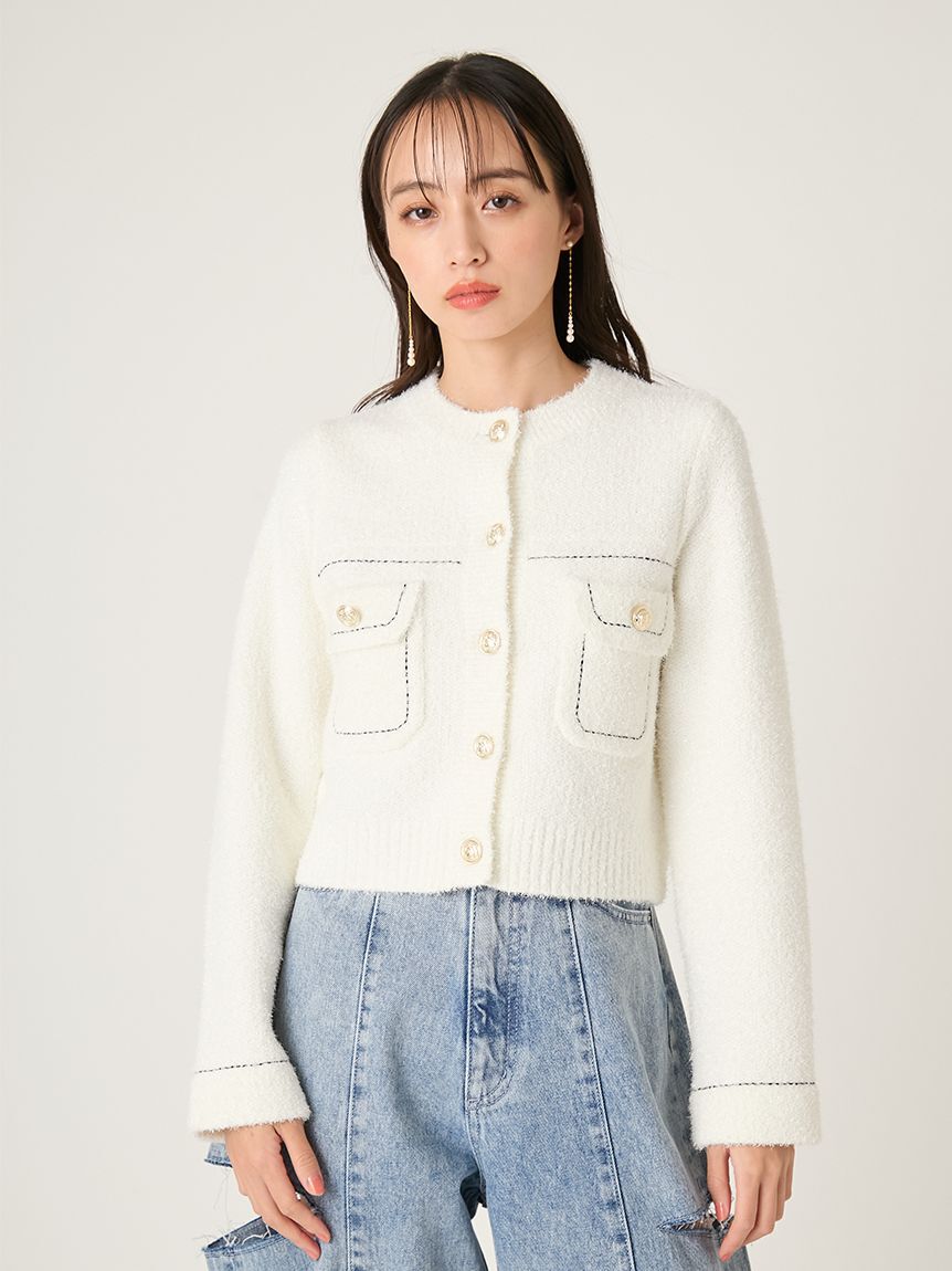 FRAY I.D「ミックスヤーンニットジャケット」|ニット・セーター|