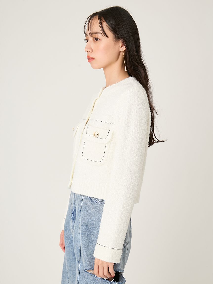 FRAY I.D「ミックスヤーンニットジャケット」|ニット・セーター|