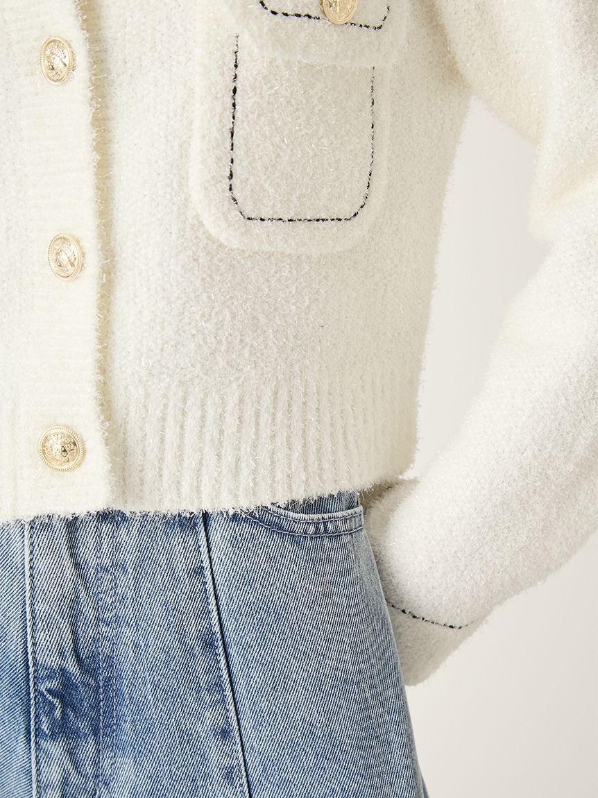 FRAY I.D「ミックスヤーンニットジャケット」|ニット・セーター|