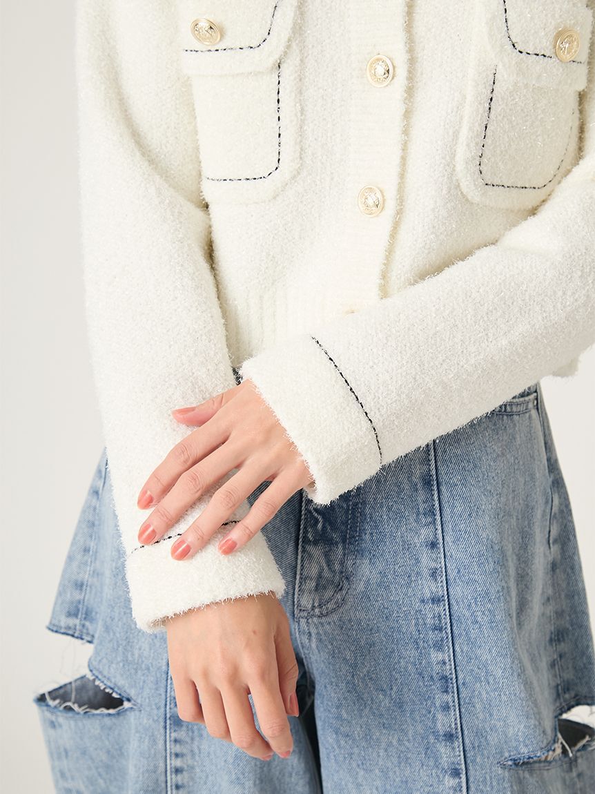 FRAY I.D「ミックスヤーンニットジャケット」|ニット・セーター|