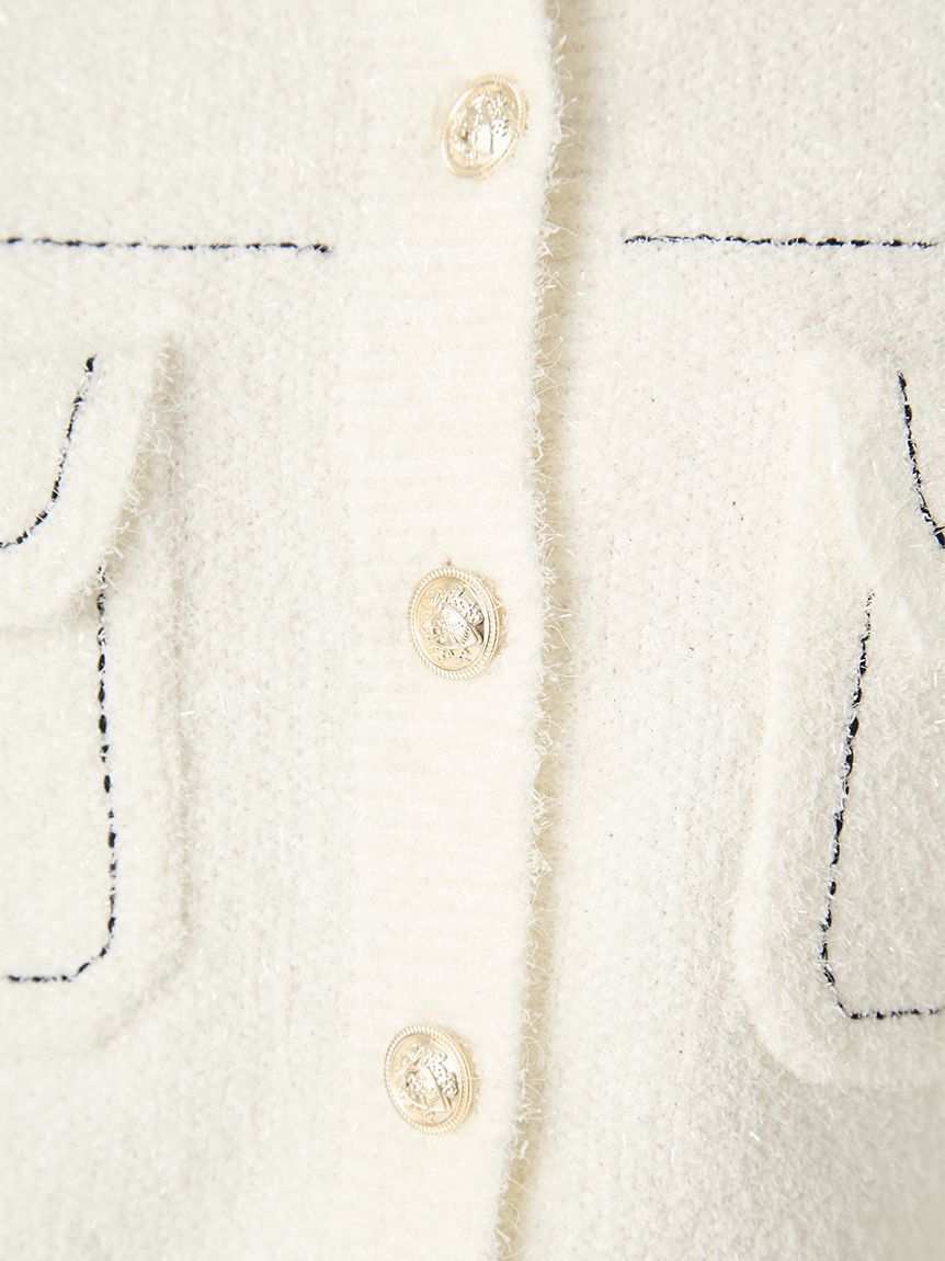 FRAY I.D「ミックスヤーンニットジャケット」|ニット・セーター|