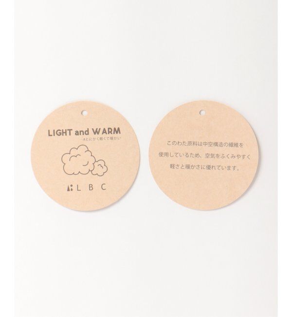 Lbc with Life「中綿リブブルゾン」|ブルゾン・スタジャン|