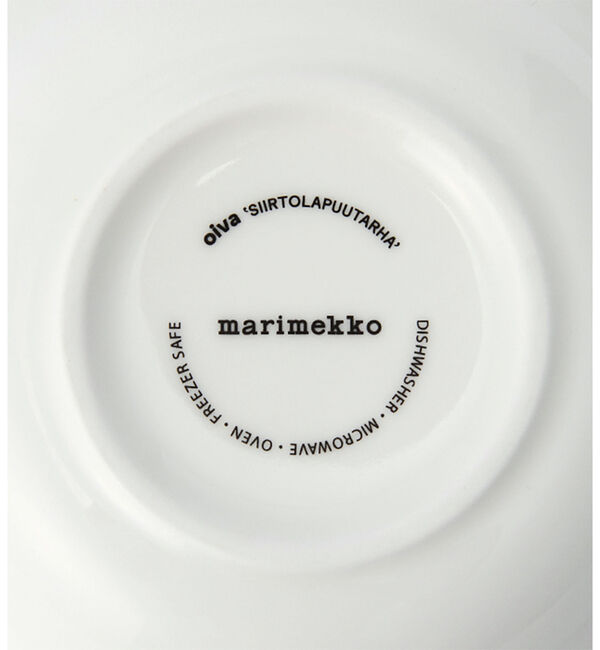 Marimekko「Siirtolapuutarha ディーププレート 20cm」|その他|