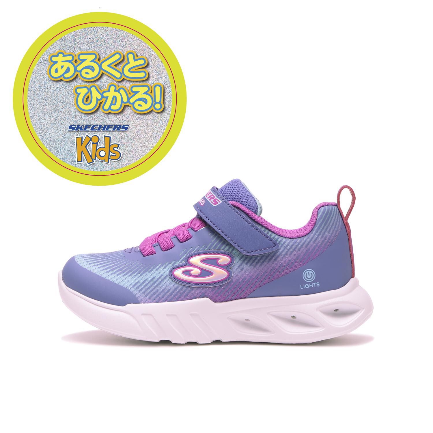 SKECHERS「【SKECHERS】17-21 FLICKER FLASH」|スニーカー|パープル