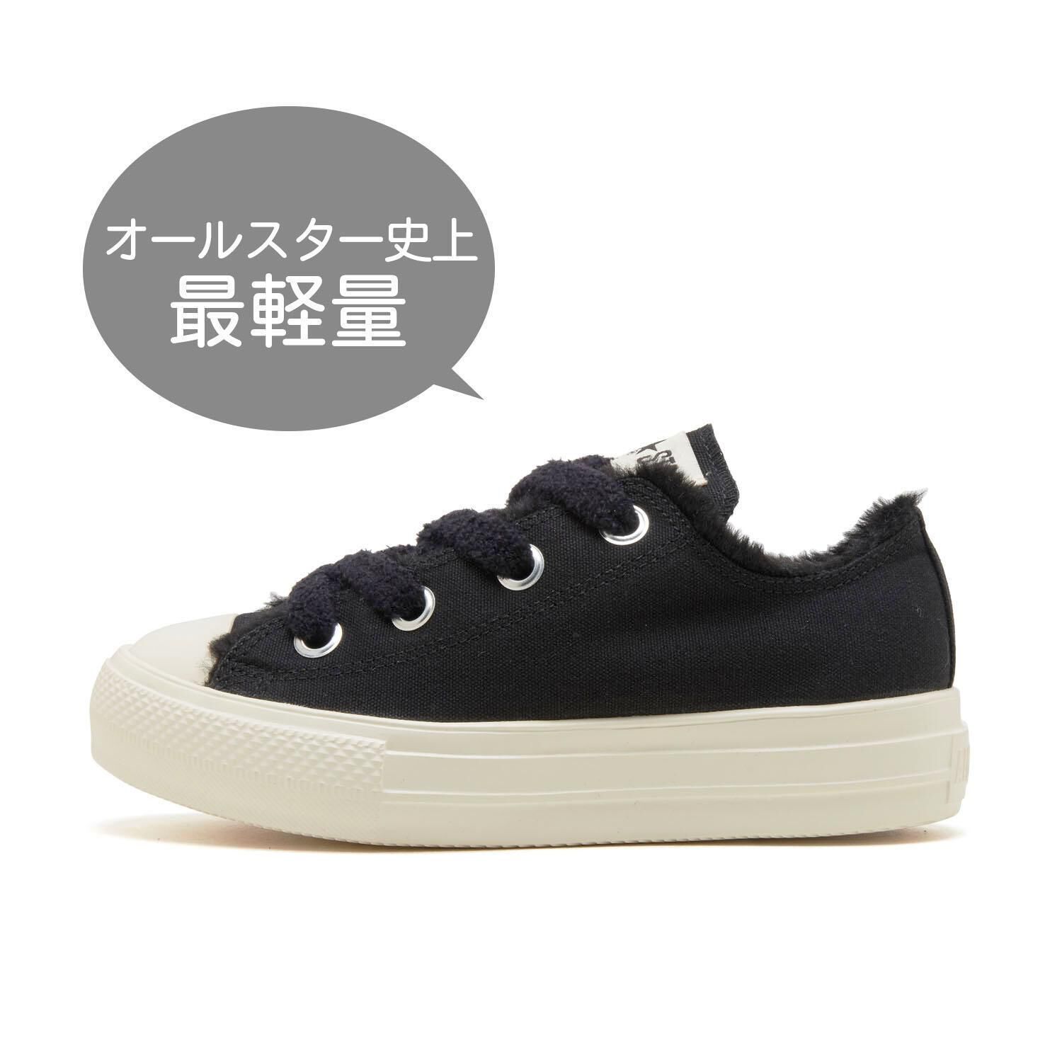 CONVERSE「【CONVERSE】AS LT PT BIGEYELETS MANYBOA OX」|スニーカー|ブラック