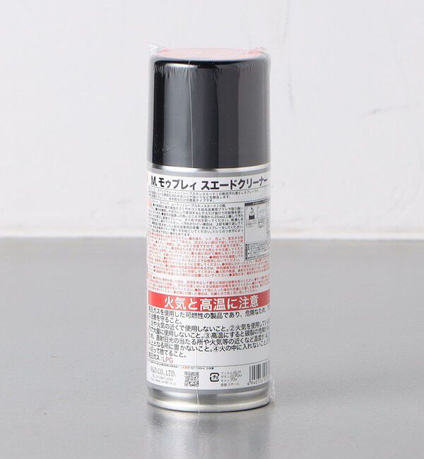 UNITED ARROWS「＜M.MOWBRAY＞ スエードクリーナー」|シューケア|