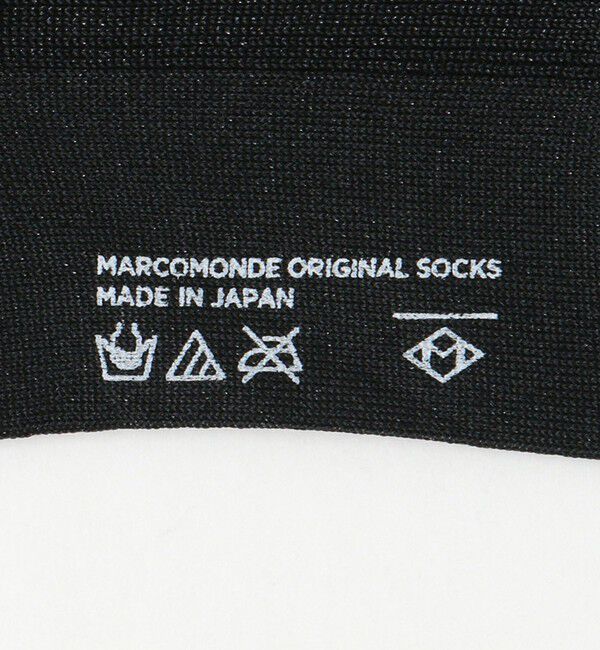 BEAUTY&YOUTH UNITED ARROWS「＜MARCOMONDE＞グリッター リブ ソックス」|ソックス|