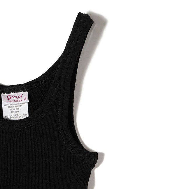 SHIPS for women「gicipi:リブ キャミ（TURCHESE）」|キャミソール|