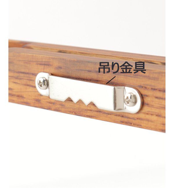 journal standard Furniture「RONDA Frame 2L 4th　ロンダフレーム ※ ガラス フォトフレーム 額縁」|その他|