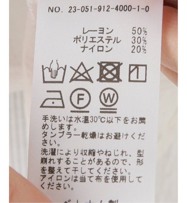 SLOBE IENA「《追加》カットジャガードボリュームスリーブブラウス」|シャツ・ブラウス|