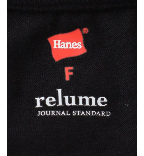 JOURNAL STANDARD relume「＜2枚セット＞別注【Hanes / ヘインズ】Tシャツ」|Tシャツ・カットソー|