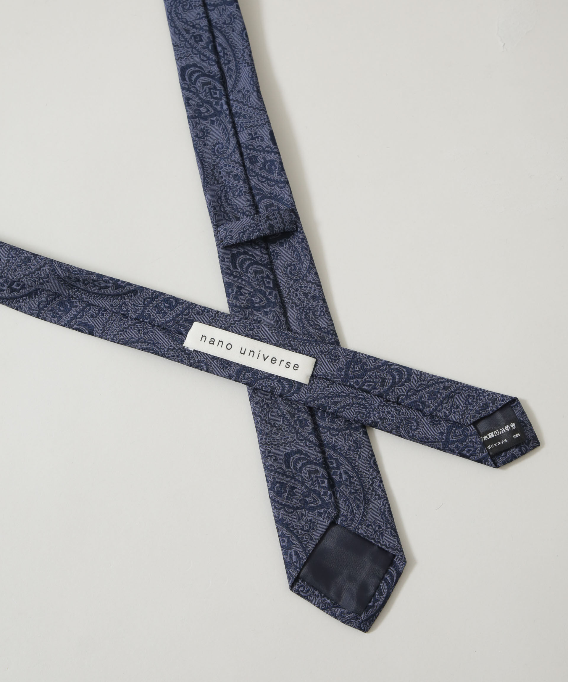 nano･universe「京都西陣ウォッシャブルシャドーペイズリーネクタイ 2」|ネクタイ・蝶ネクタイ|