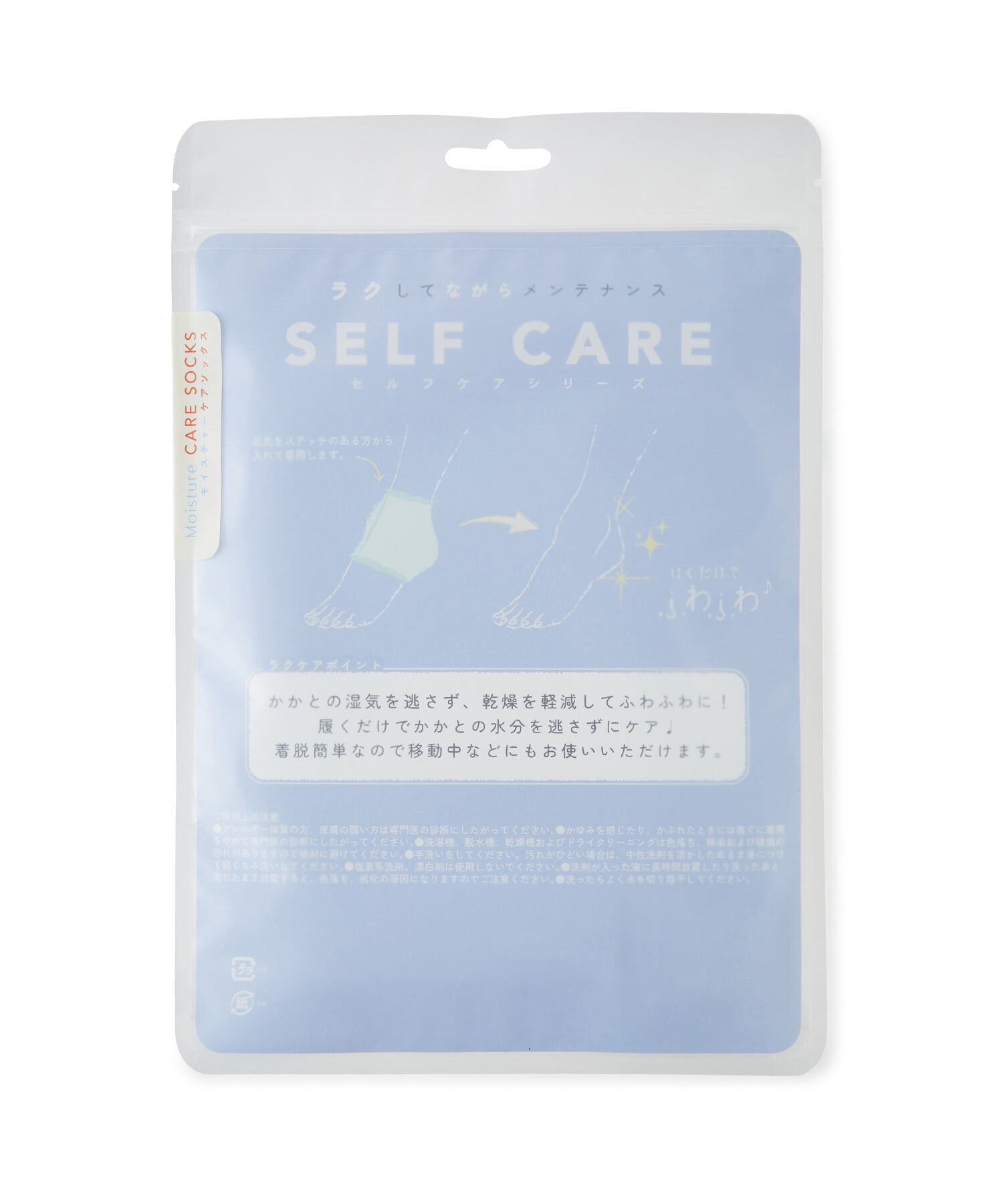 ROPE PICNIC PASSAGE「SELF CARE/かかとソックス」|ソックス|