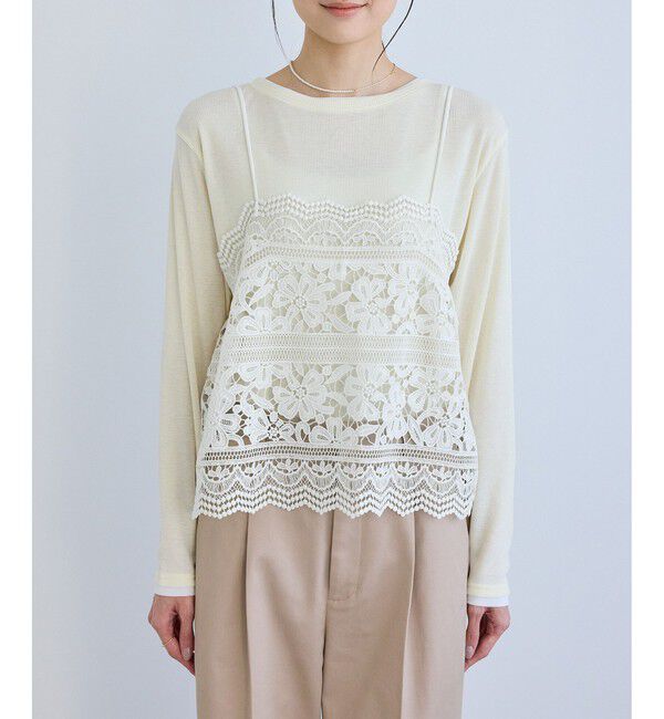 Rope&rsquo;Picnic「ケミカルレースビスチェ」|キャミソール|