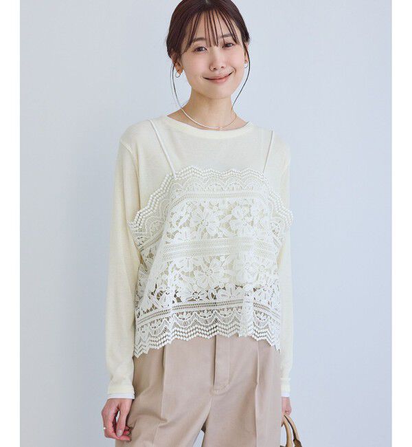 Rope&rsquo;Picnic「ケミカルレースビスチェ」|キャミソール|