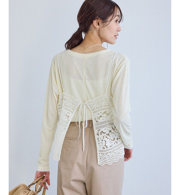 Rope&rsquo;Picnic「ケミカルレースビスチェ」|キャミソール|