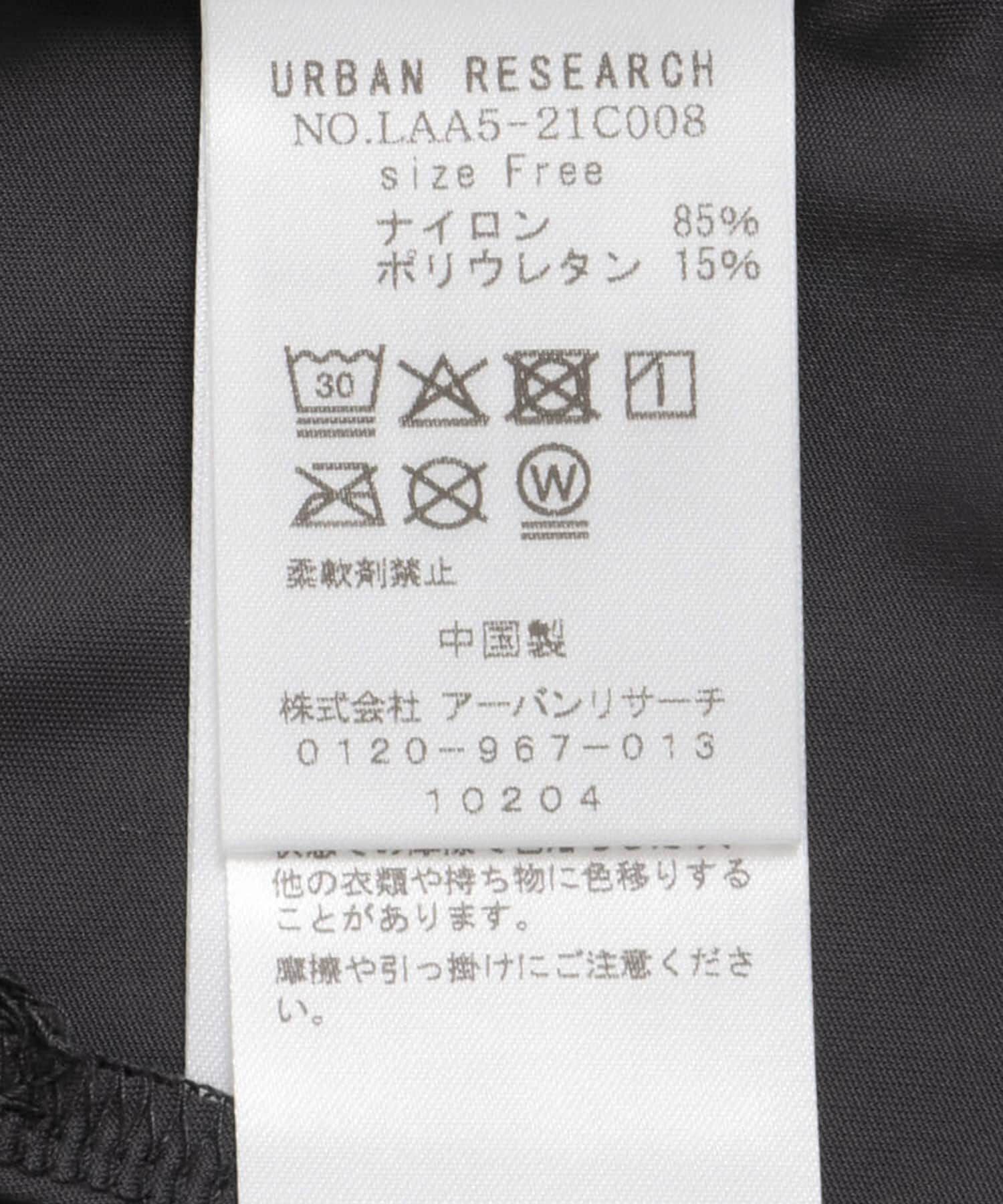 Sonny Label 「SLAB　Packable Rash Parka」|パーカー|