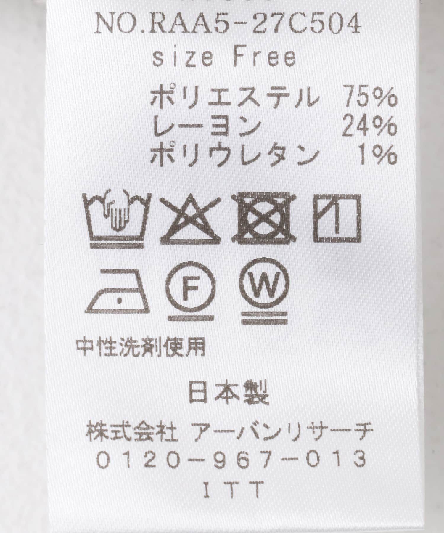 URBAN RESEARCH ROSSO「防シワイージーケアジャケット」|その他|