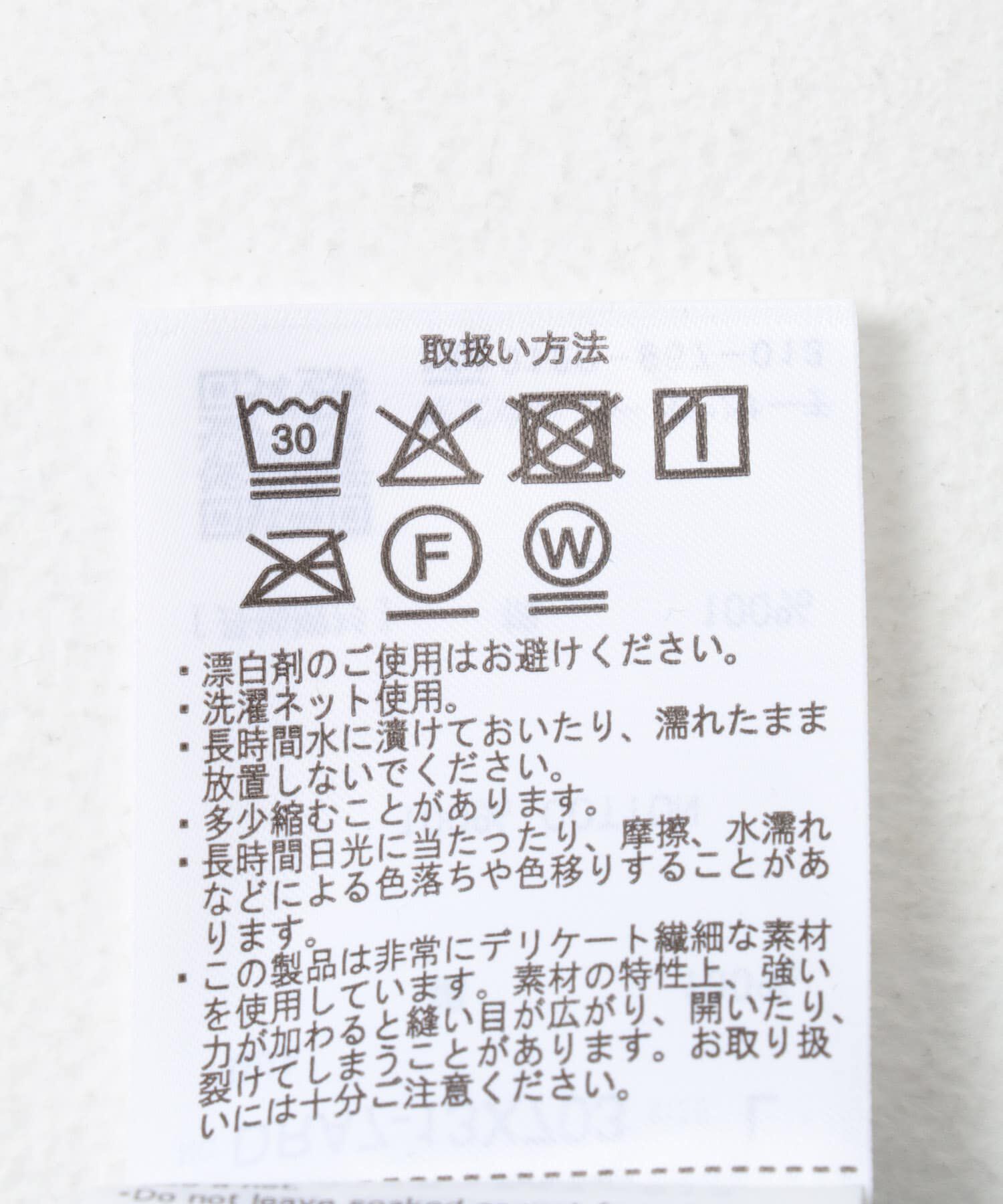 URBAN RESEARCH DOORS「『UR TECH』コーデュロイバンドカラーシャツ」|シャツ・ブラウス|