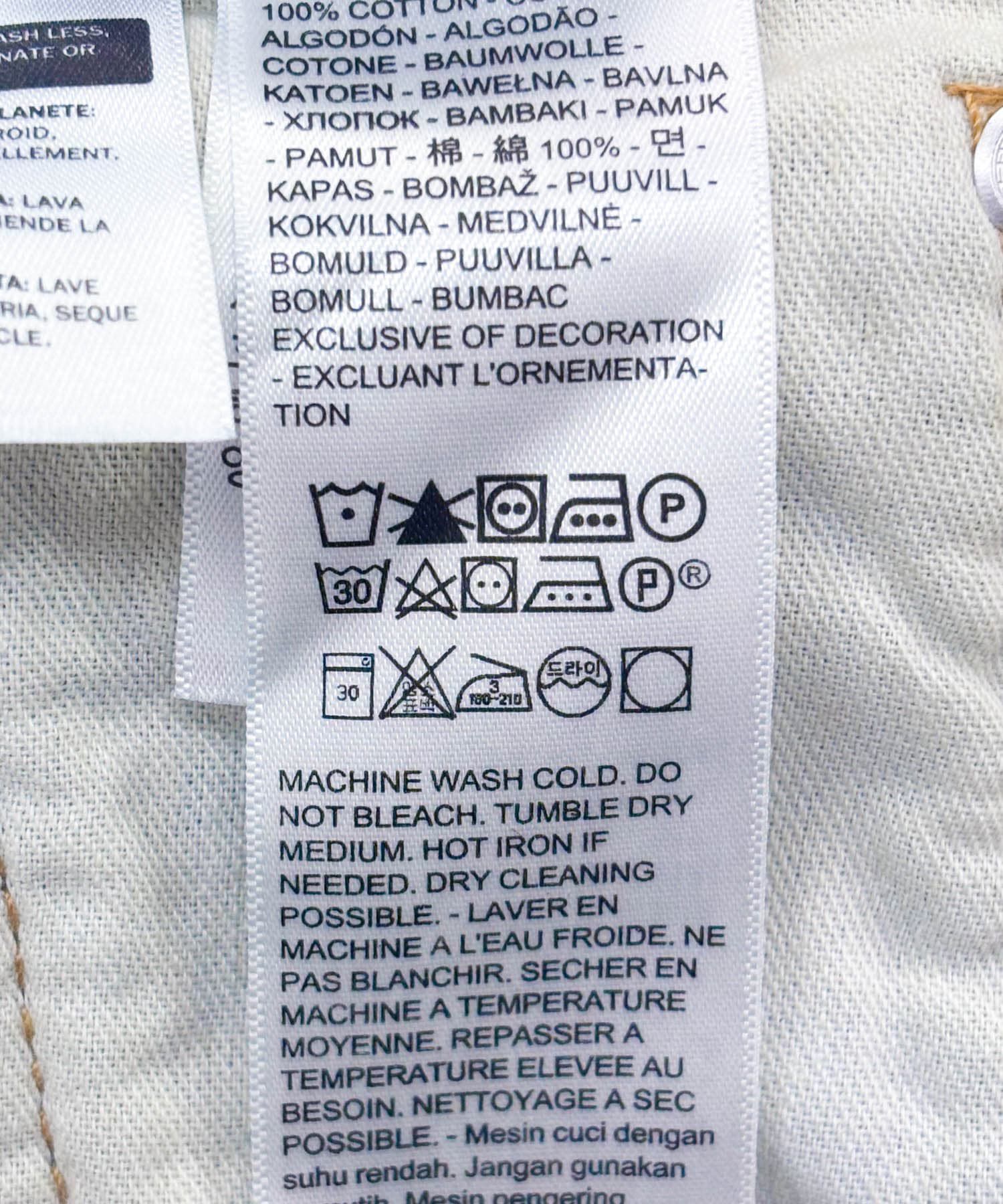 URBAN RESEARCH DOORS「LEVI&rsquo;S　Exclusive 565 LOOSE STRAIGHT」|デニム|