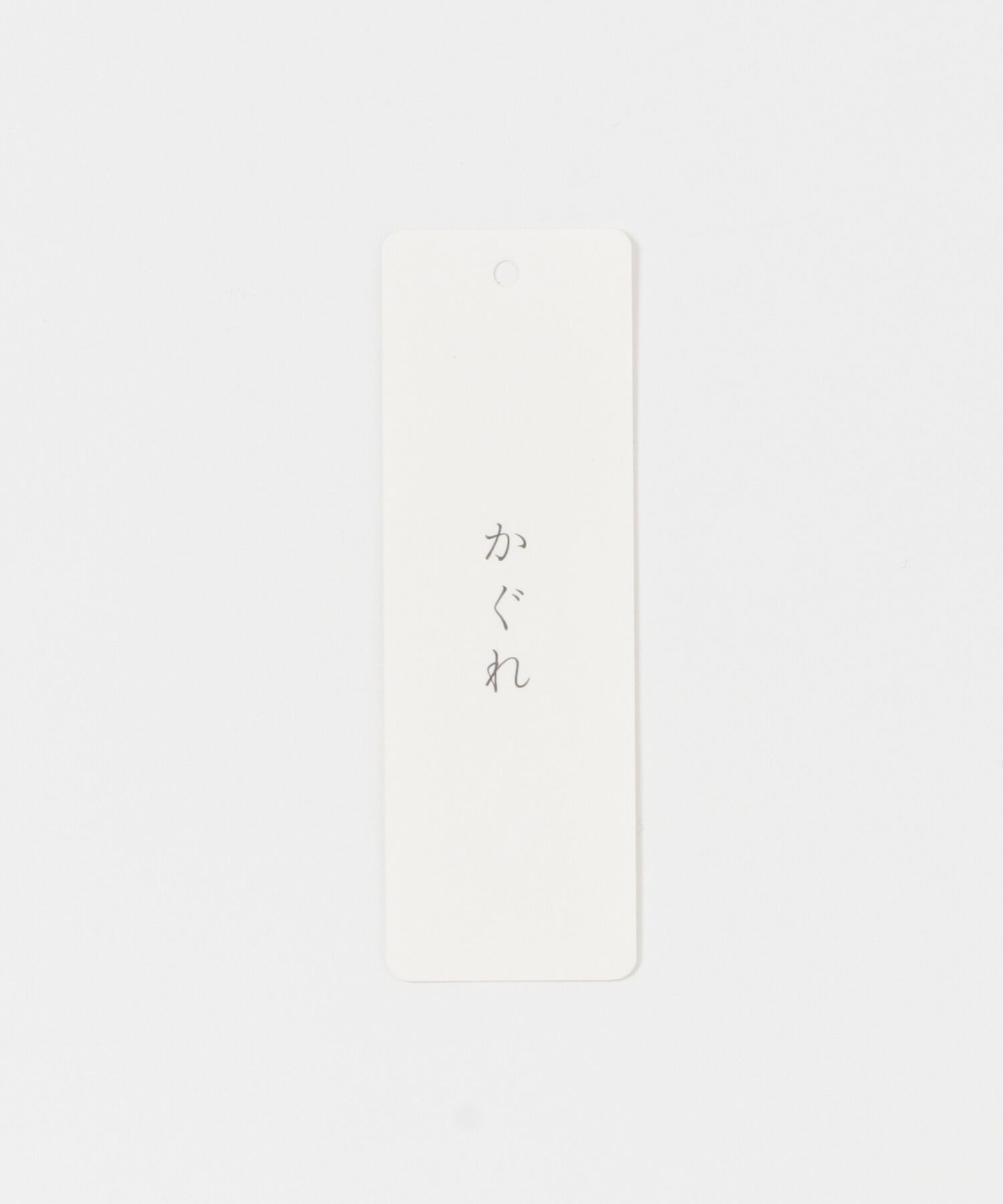 かぐれ「リネンコットンタックスカート」|スカート|