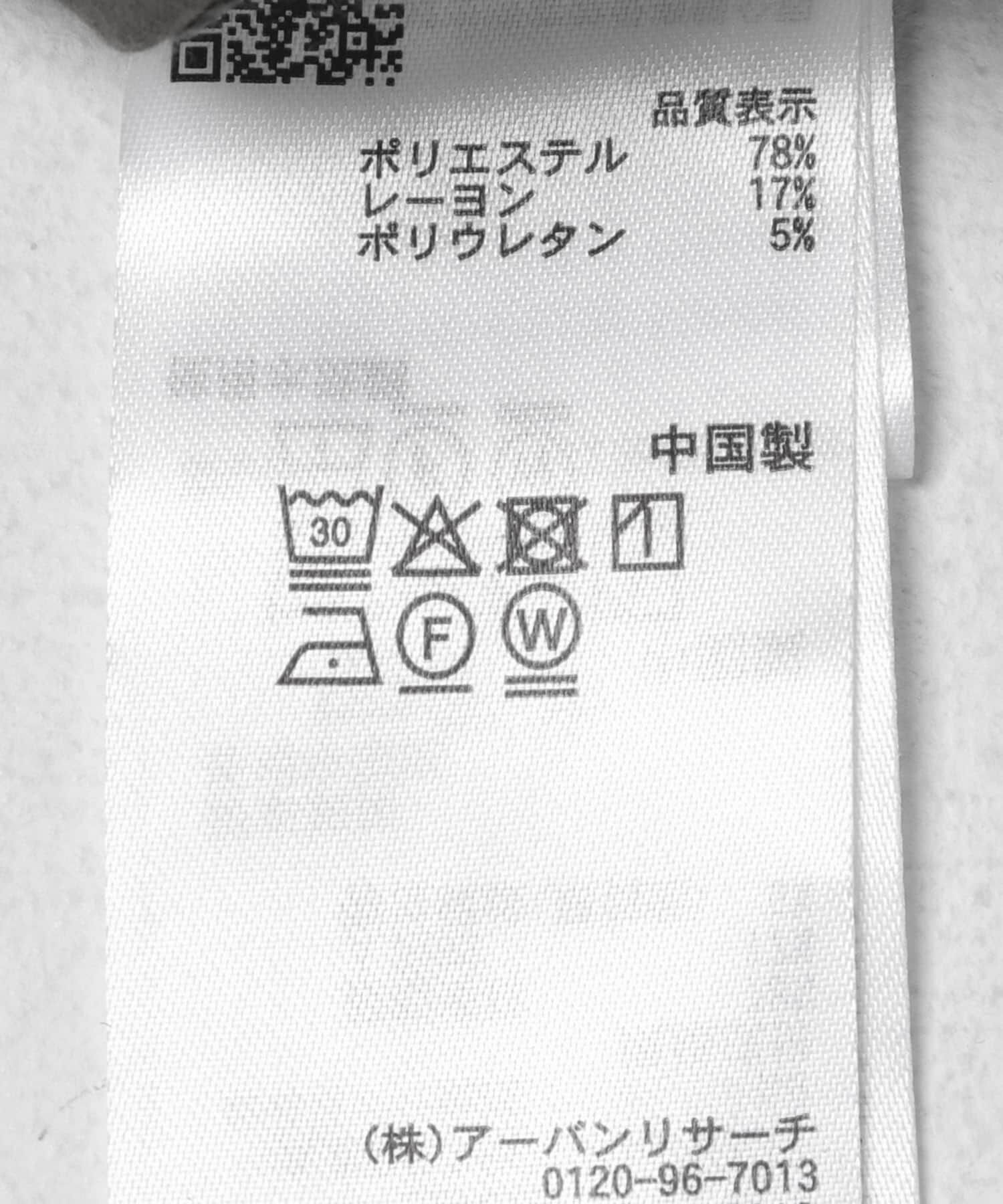 SENSE OF PLACE by URBAN RESEARCH「ワイドカーゴパンツ」|その他|