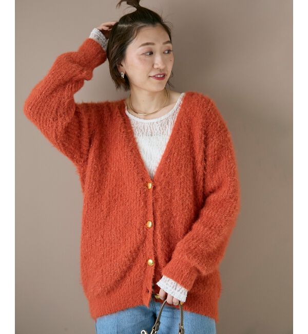  「《WEB限定アイテム》フェザーヤーンラメニットカーディガン」|カーディガン|