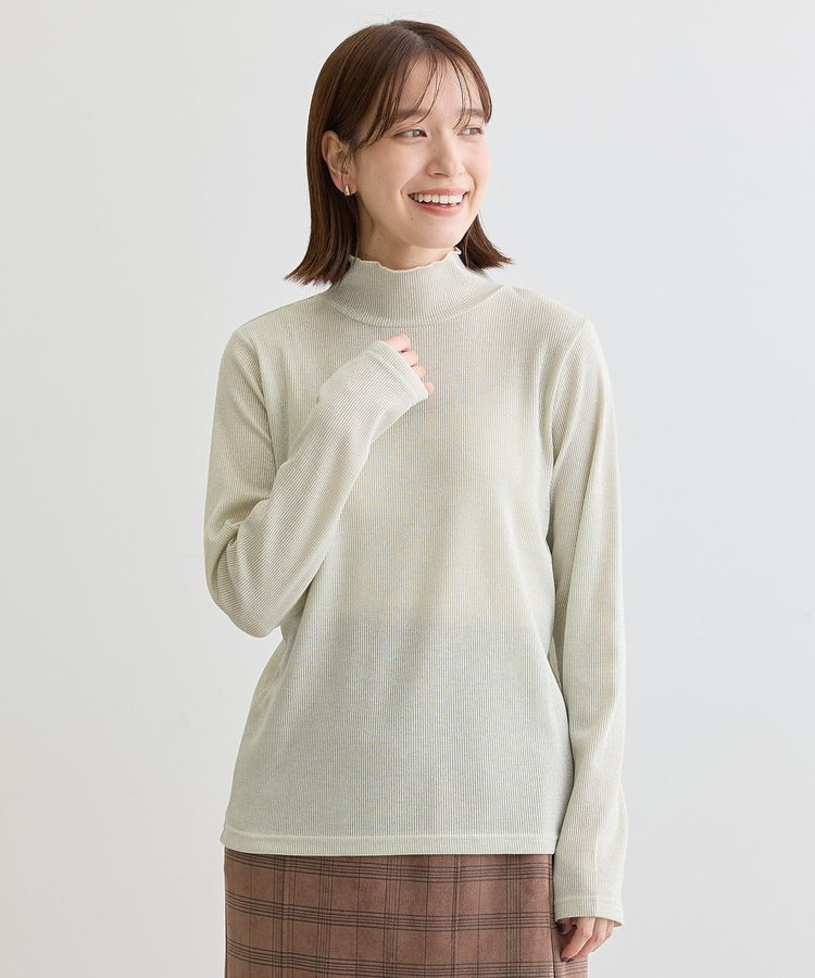 Green Parks「ラメリブタートルプルオーバー」|その他|