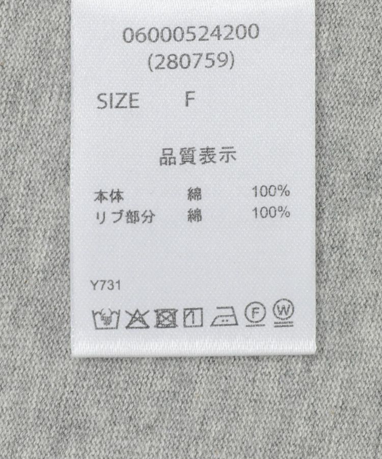 Green Parks「・ELENCARE DUE ロゴpt 6分袖TEE」|Tシャツ・カットソー|