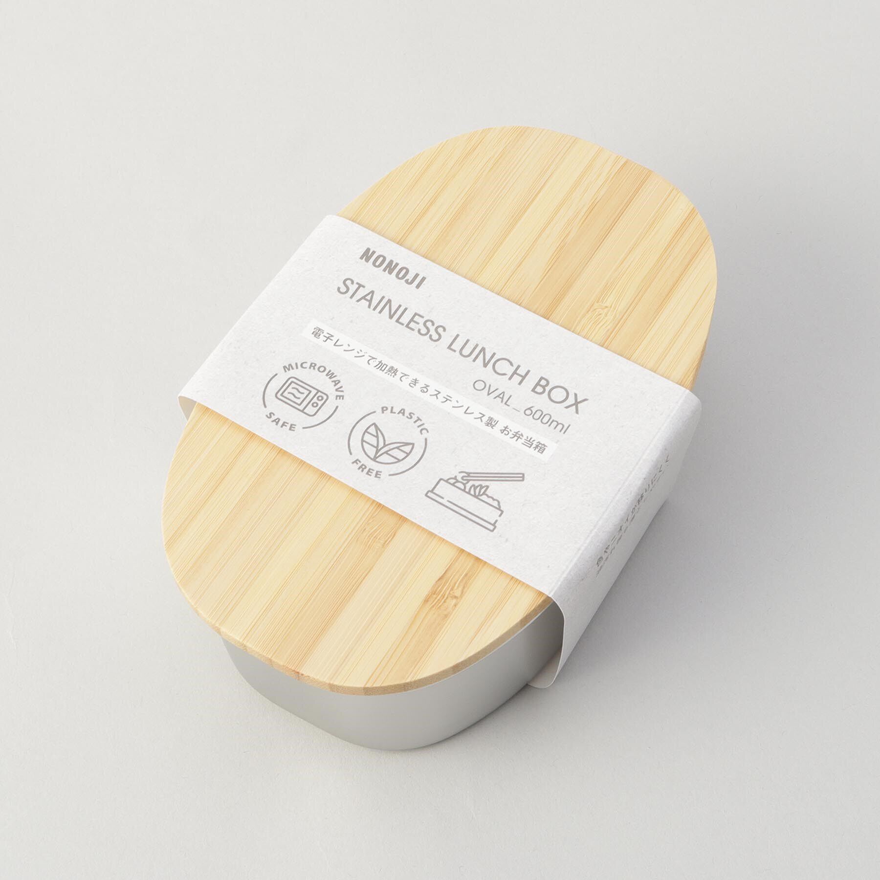 212 KITCHEN STORE「ステンレスランチボックス オーバル SV ＜ののじ＞」|食器・キッチングッズ|