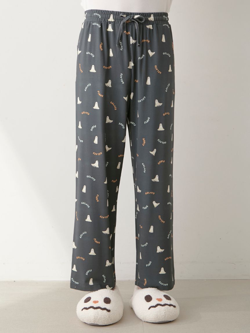 GELATO PIQUE HOMME「【HOMME】TRICK GHOST柄 ロングパンツ」|ルームウェア|
