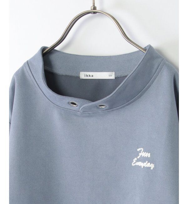 ikka kids「【抗菌防臭／吸水速乾】フェイクスエードルーイカラートレーナー（120~160cm）【親子おそろい】」|Tシャツ・カットソー|