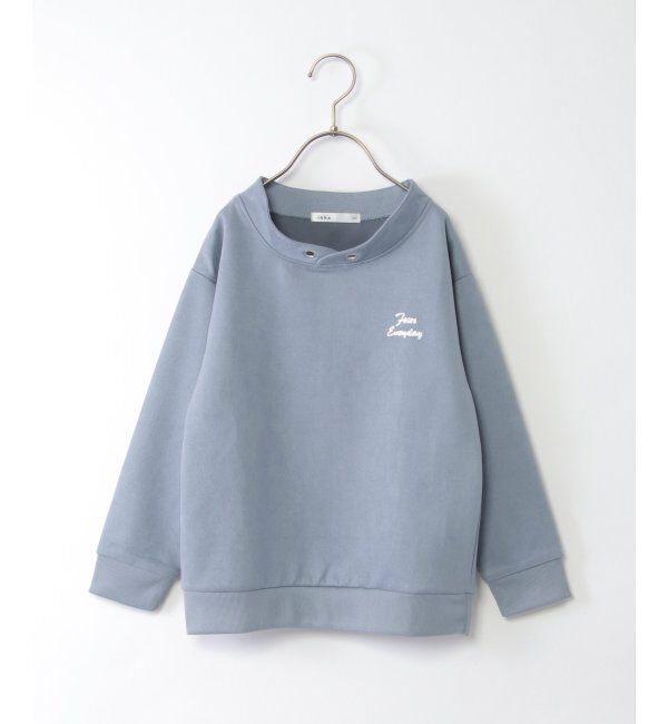 ikka kids「【抗菌防臭／吸水速乾】フェイクスエードルーイカラートレーナー（120~160cm）【親子おそろい】」|Tシャツ・カットソー|