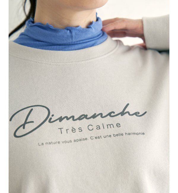 ikka「裏毛ロゴスウェット」|パーカー|