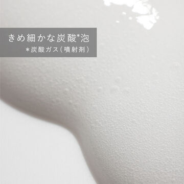  「ines アクア チャージ ムース 本体/シダーウッド＆ジャスミンの香り (150g)」|入浴剤・バスグッズ|