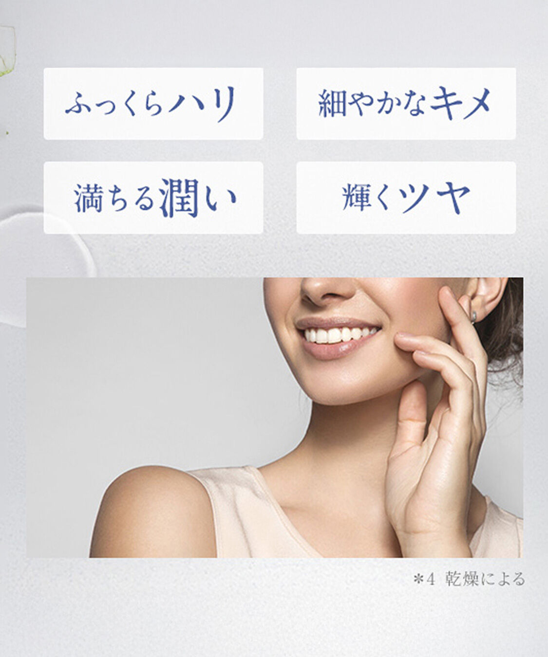 NEAL&rsquo;S YARD REMEDIES「フランキンセンス インテンスクリーム 50mL」|美容液・オイル・クリーム|