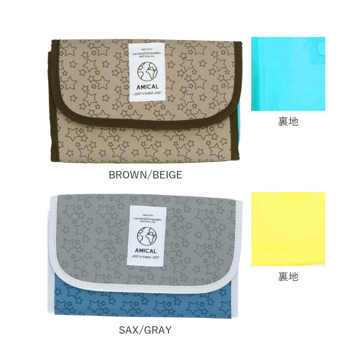 BACKYARD FAMILY「マルチケース 母子手帳 通販 母子手帳ケース おしゃれ かわいい シンプル 通帳ケース」|マタニティ・ママグッズ|