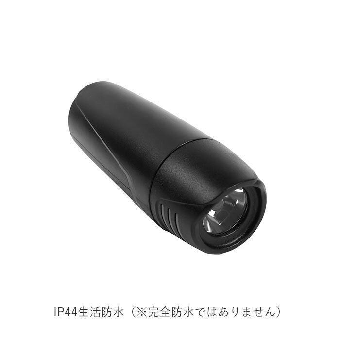 BACKYARD FAMILY「自転車 ライト 明るい 通販 LED おしゃれ サイクリング 生活 防水 ハンドル取付タイプ」|電化製品|