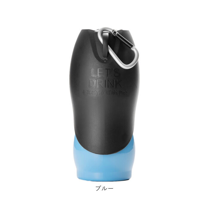 BACKYARD FAMILY「犬 散歩 給水ボトル 通販 ウォーターボトル 水 ボトル おしゃれ シンプル カラビナ 携帯」|その他|